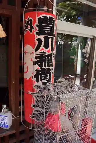 桃園稲荷(東京都)