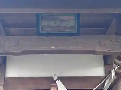 稲田大明神(滋賀県)