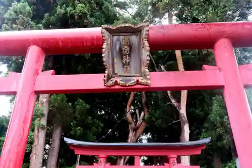 稲荷神社(青森県)