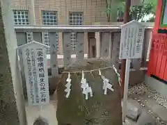 安倍晴明神社の建物その他