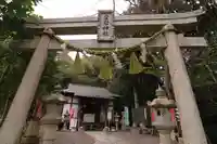 愛宕神社の鳥居