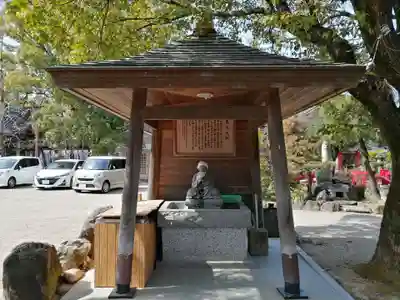 遍照院の手水舎