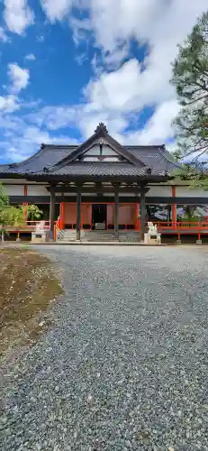 三宝荒神社(山形県)