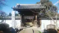 西福寺の山門・神門