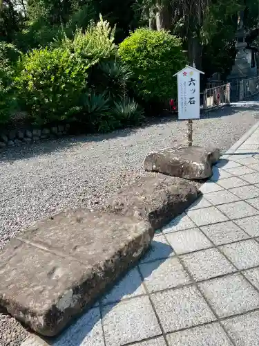 矢奈比賣神社（見付天神）(静岡県)