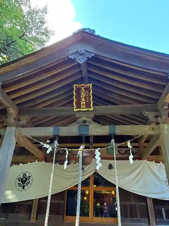 王宮伊豆神社の本殿・本堂