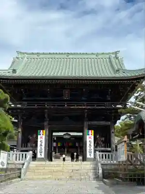 村松虚空蔵尊（村松山虚空蔵堂）(茨城県)