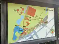 伊勢神宮外宮(豊受大神宮)のその他建物