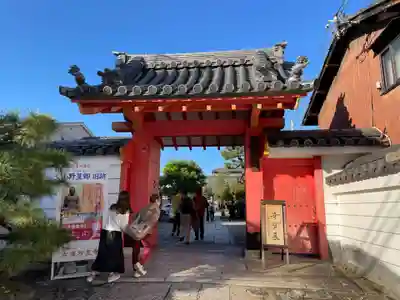 六道珍皇寺(京都府)