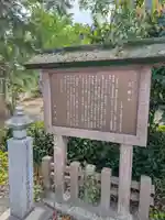 玉蔵寺(埼玉県)