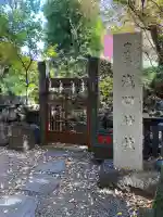 小野照崎神社(東京都)