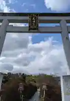 長岡天満宮の鳥居