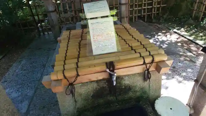 梨木神社のその他建物