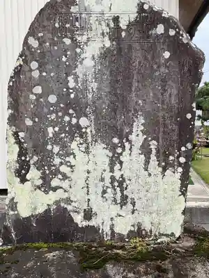 妙智寺のその他建物