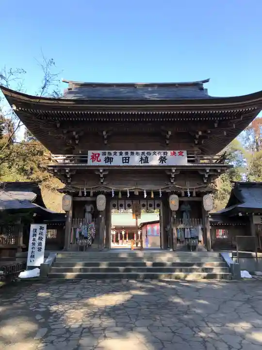 伊佐須美神社の山門・神門
