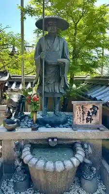 朝護孫子寺(奈良県)