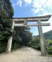 石清水八幡宮(京都府)