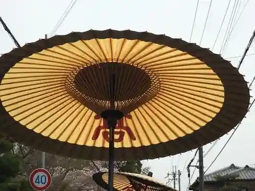 常照寺(京都府)