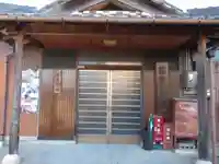 桜木観音教会のその他建物