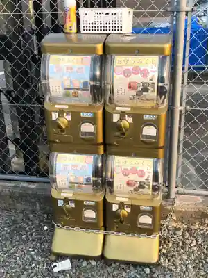 天目一神社(兵庫県)