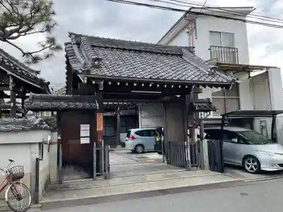 光明寺(京都府)