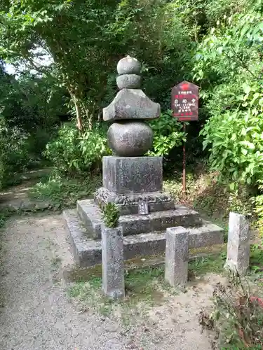 岩船寺のその他建物