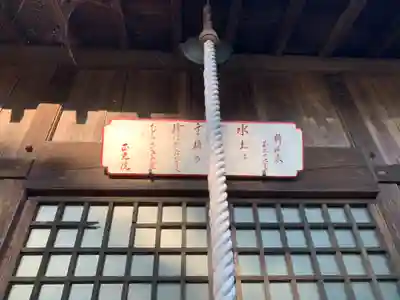 正光院のその他建物