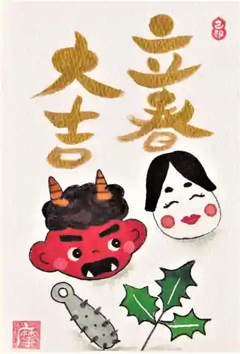 陽林寺(福島県)