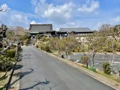鳳台院(茨城県)