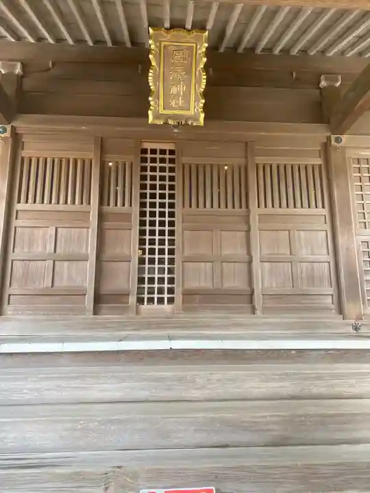 岡湊神社の本殿・本堂