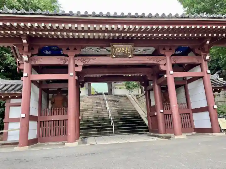 龍口寺の山門・神門