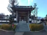 長福寺(神奈川県)