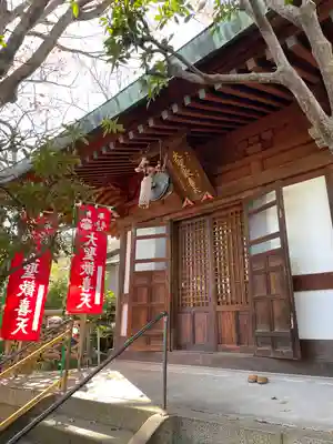 弘明寺(神奈川県)