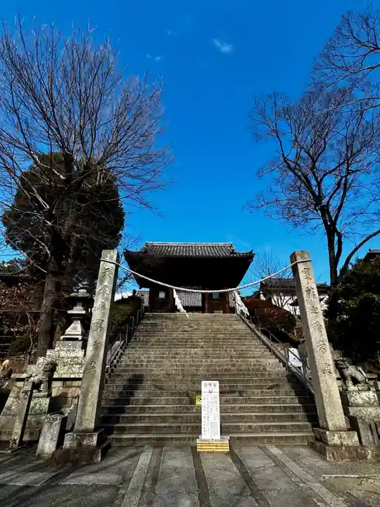 阿智神社(岡山県)