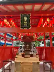 蛇窪神社の末社