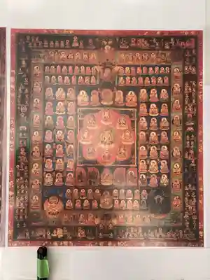 万松寺(愛知県)