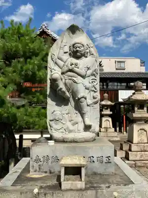 北向山不動院(京都府)