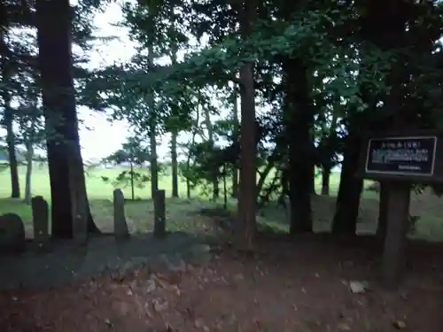 幌内神社(北海道)
