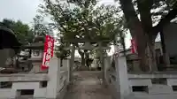 阿邪訶根神社(福島県)