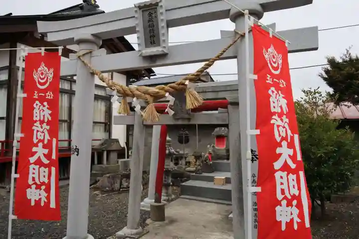 大鏑神社の末社・摂社