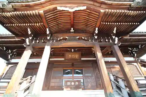 全徳寺(埼玉県)