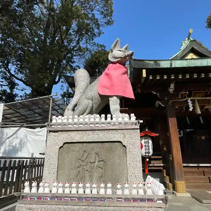 馬橋稲荷神社(東京都)