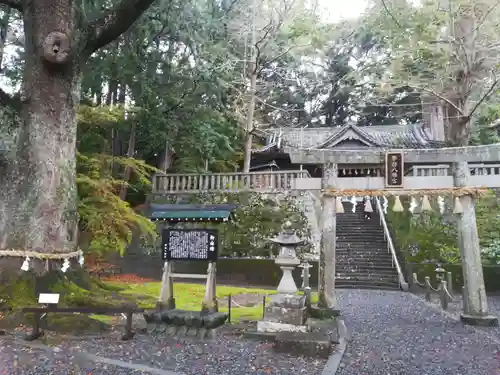 事任八幡宮の建物その他