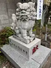 三皇熊野神社里宮(秋田県)