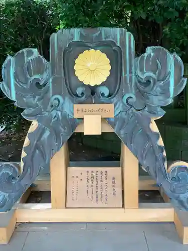 三嶋大社のその他建物