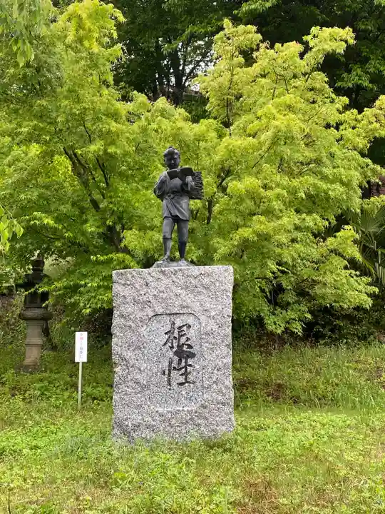 賀茂別雷神社(栃木県)