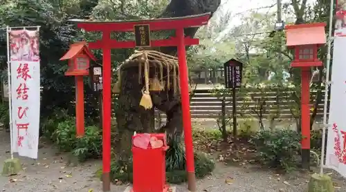 冠稲荷神社の末社