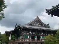 智積院の本殿・本堂