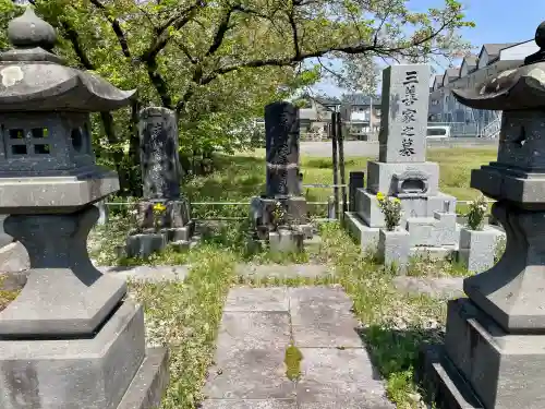 法華寺(福島県)