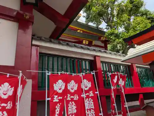 二宮神社(兵庫県)